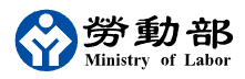 中華民國勞動部